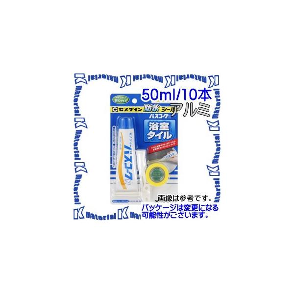 yszZ_C HJ-150 10 { Ep[Ă oXR[NN A~ 50ml uX^[ [SEM000055-10]