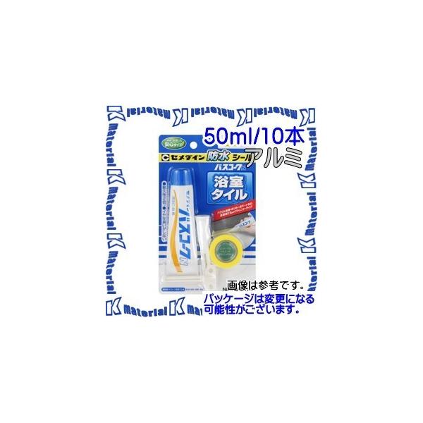 yPzyszZ_C HJ-150 10 { Ep[Ă oXR[NN A~ 50ml uX^[ [SEM000055-10]