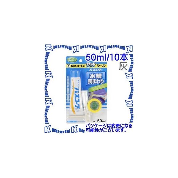 yPzyszZ_C HJ-152 10 { Ep[Ă oXR[NN D 50ml uX^[ [SEM000057-10]