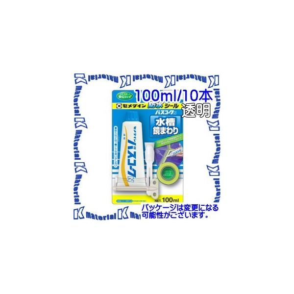 yszZ_C HJ-154 10 { Ep[Ă oXR[NN  100ml uX^[ [SEM000059-10]