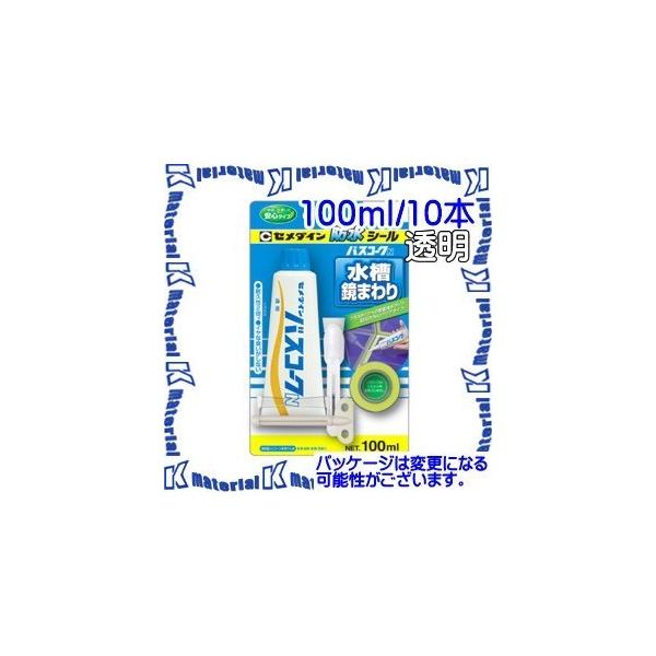 yPzyszZ_C HJ-154 10 { Ep[Ă oXR[NN  100ml uX^[ [SEM000059-10]