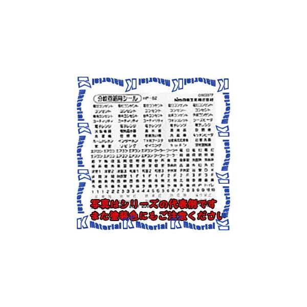 yszH HP-S3(uLJCV[10}C z[dՁEHpV[ [OTH17480]