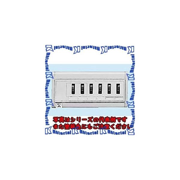 【P】【代引不可】日東工業 HSAT-31 ＨＳＡ形ホーム分電盤 [OTH15642]