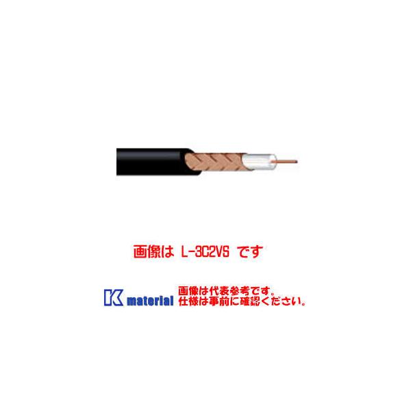 未使用CANAREカナレ　L-3C2V　ケーブル　100m 未使用CANAREカナレ L-3C2V ケーブル 100m カナレ電気 CANARE L