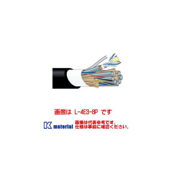 P】 カナレ電気 CANARE L-4E3-2P(100) 100m 電磁シールドマルチ