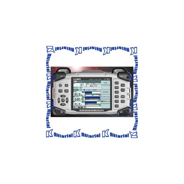 代引不可】リーダー電子 シグナルレベルメーター LF990 : K 代引不可】リーダー電子 シグナルレベルメーター LF990 : K