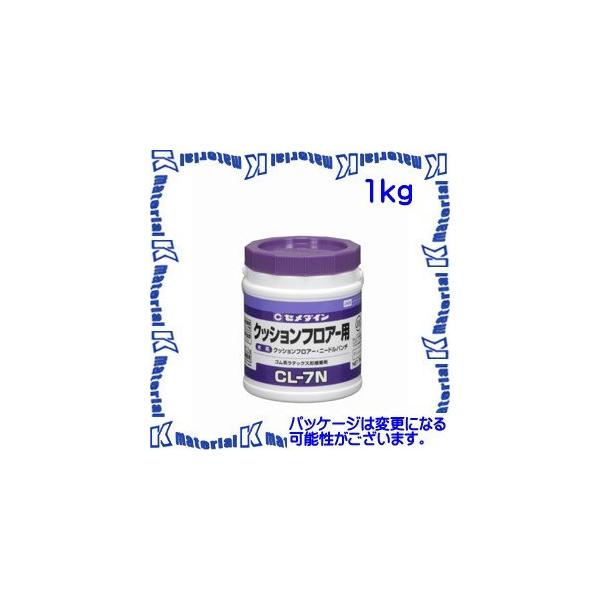 yszZ_C LX-121 1  NbVtA[pڒ CL-7N 1kg |e [SEM000242]