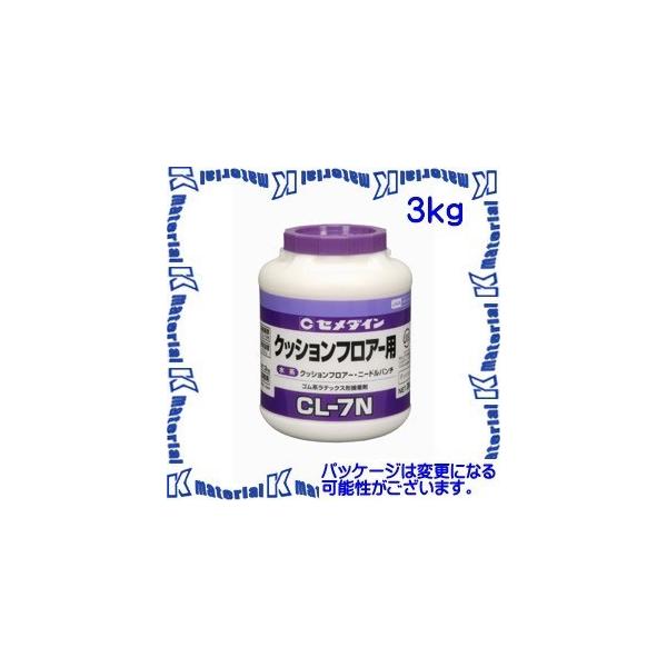yPzyszZ_C LX-122 6  NbVtA[pڒ CL-7N 3kg |e [SEM000241-6]