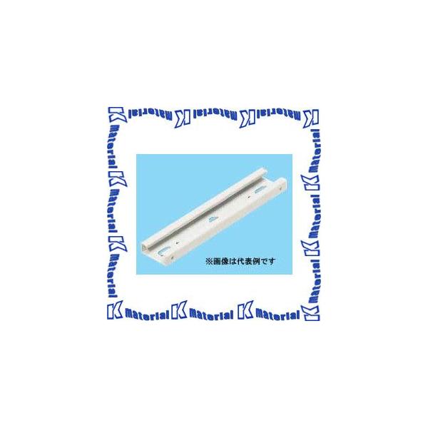 未来工業 M-10FAM 1本 ミラックハンガー 薄型 ミルキーホワイト