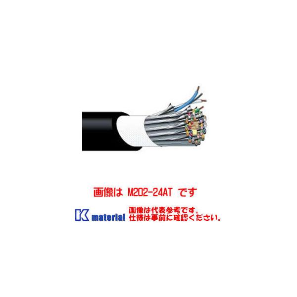 P】 カナレ電気 CANARE M202-4AT(100) 100m 2心シールドマルチケーブル