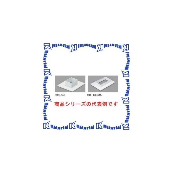 �y���ꑗ�����i�z�}�T���H�� �G���P�[�_�N�g�t���i 3��40�^ �t�����W MDF3403 �~���L�[�z���C�g [36463]