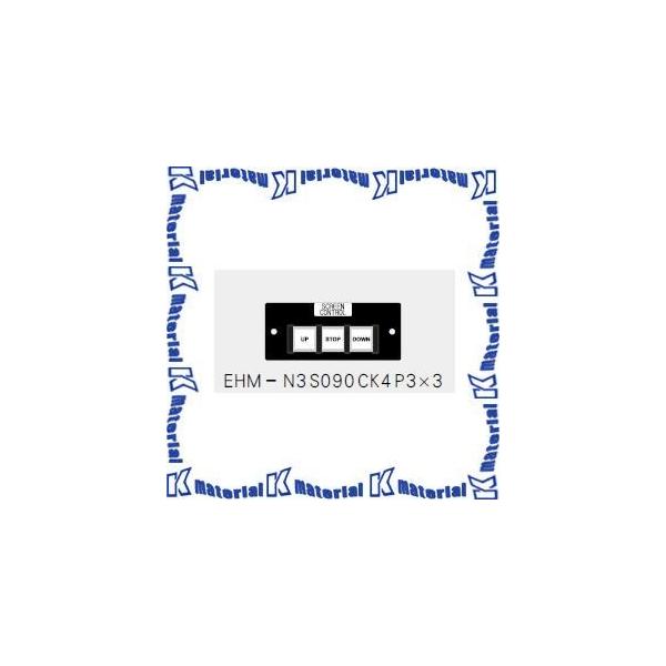 yPzyszJidC CANARE tA{bNXpAVv[g MFP-SCREENSW XN[pXCb` 24V[^  ͂񂾎 l[t [CNR000672]