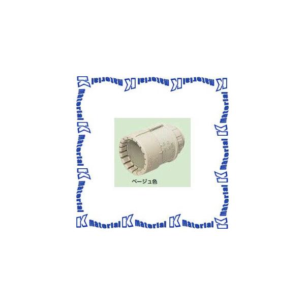 【提携倉庫から出荷】未来工業 MFSK-28G コネクタ(PF管用) ベージュ 10個 [MRI004655-10]