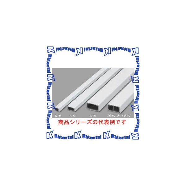 特殊送料商品】マサル工業 メタルエフモール A型 1m MFT1102 ホワイト