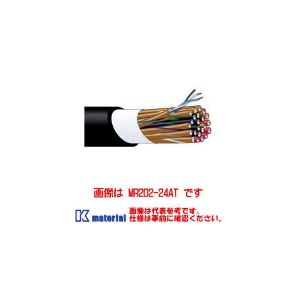 P】 カナレ電気 CANARE MR202-12AT(100) 100m 2心シールドマルチ