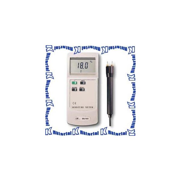 yszyꑗiz}U[c[ fW^v(؍ޗp) MS-7001 [MZT000034]