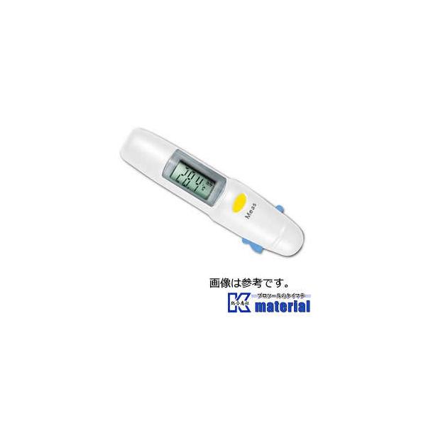 yszyꑗiz}U[c[ MT-006 ^ڐGˉxv [MAZ0449]