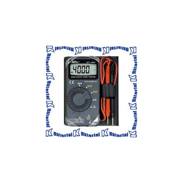 yszyꑗiz}U[c[ J[h^}`[^ MT-4050 [MZT000071]