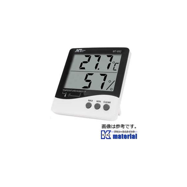 yszyꑗiz}U[c[ MT-892 fW^fJxv [MAZ0456]