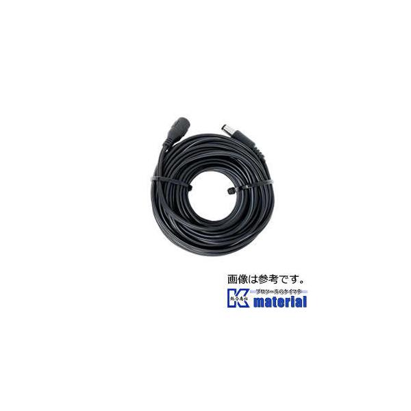 yPzyszyꑗiz}U[c[ MT-DC10M ACA_v^p dP[u 10m [MAZ0485]