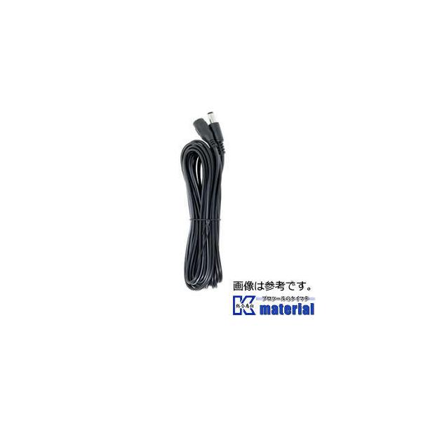 yPzyszyꑗiz}U[c[ MT-DC3M ACA_v^p dP[u 3m [MAZ0483]