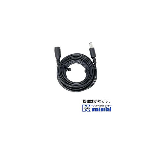 yszyꑗiz}U[c[ MT-DC5M ACA_v^p dP[u 5m [MAZ0484]