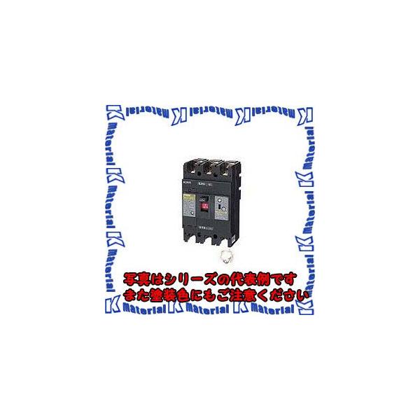 �y����s�z�����H�� NE228NA 3P 225A �T�[�L�b�g�u���[�J�E�d�V���[�Y [OTH14155]