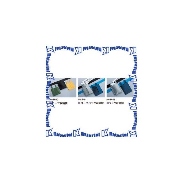 yszTOYO SAFETY g[[ZteB Sѕti tbN[ No.B-42 [TOY0625]