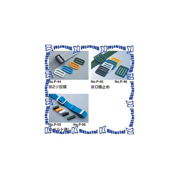 yszTOYO SAFETY g[[ZteB Sѕti D~ No.P-45 [TOY0615]