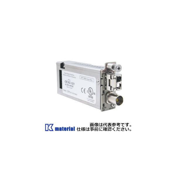 カナレ電気 CANARE OE3G-101 3G-SDI光コンバータ(RX) 受信機 [CNR001238]