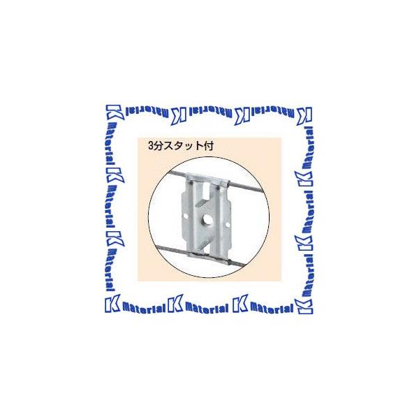 �����H�� OF-33S2A 10�� �X�^�b�g�o�[ [MR08353-10]