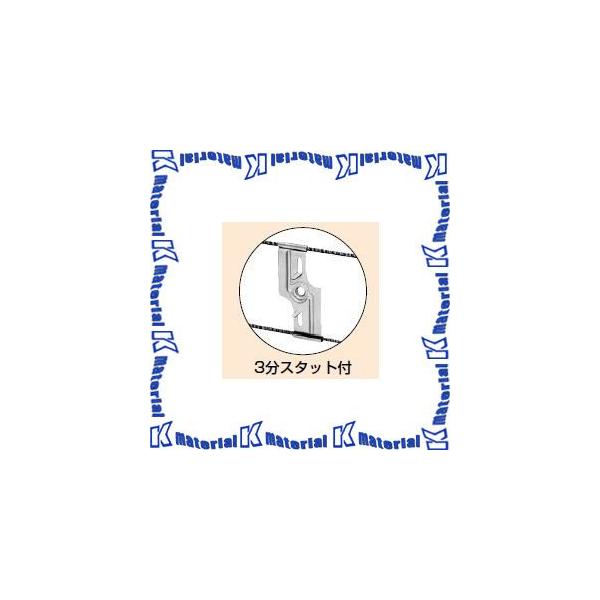 �����H�� OF-35S2A 10�� �j���[�X�^�b�g�o�[ [MR08363-10]