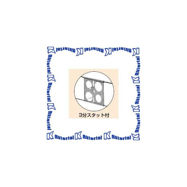 �����H�� OF-37TS 50�� �j���[�X�^�b�g�o�[ [MR08367-50]