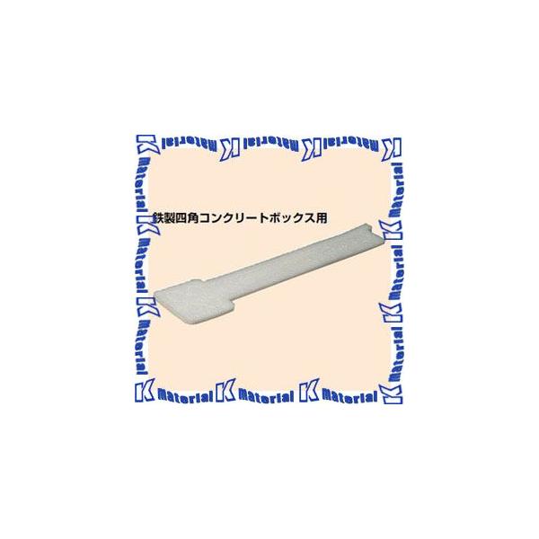 H OF-4CB-54-PE 10 ł݃{bNXpfMV[g [MR08370-10]