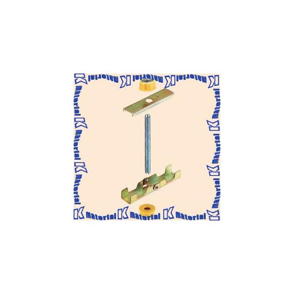 H OF-HPC 10 {bNXt [MR08147-10]