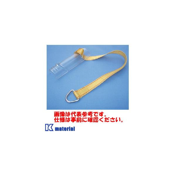 永木精機 ハルー張線器(シメラー) DVカムラー ベルト式カムラー 掴線器3.94kN [ON5442]