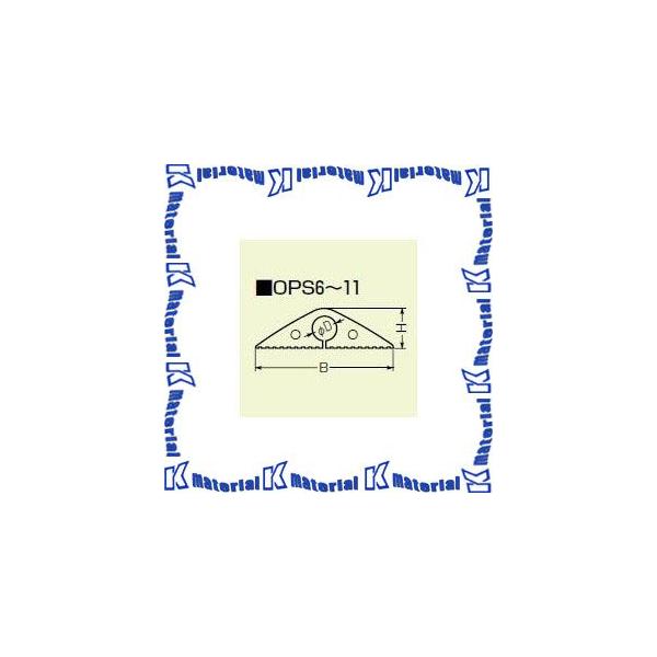 �����H�� OPS6-J 1�� 10m ���S�����[�� �\�t�g�^�C�v �T�C�Y6 �x�[�W�� [MR08834]