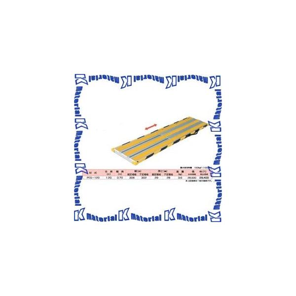 yPzyszylzsziJI Lkh~ yyӂݑ PES-120 S0.70-1.20m [NK0150]