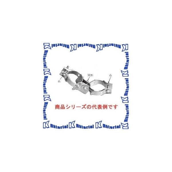 Cu` PF-14 x Kpa140-195+140-150mm [42930]