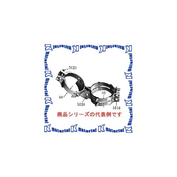 yszylzszCu` PF-24 x Kpa235-290+190-200mm [42950]