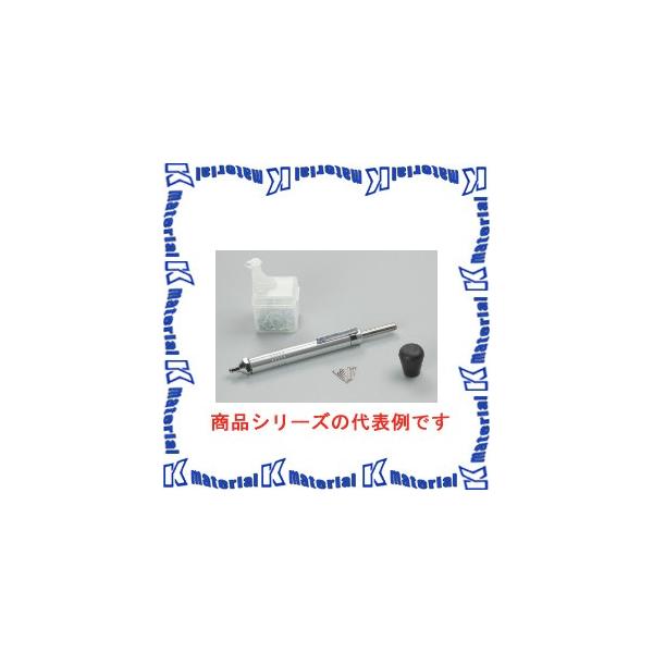 マサル様用 特殊送料商品】マサル工業 専用固定ピン ポン太郎用 300本入×3袋