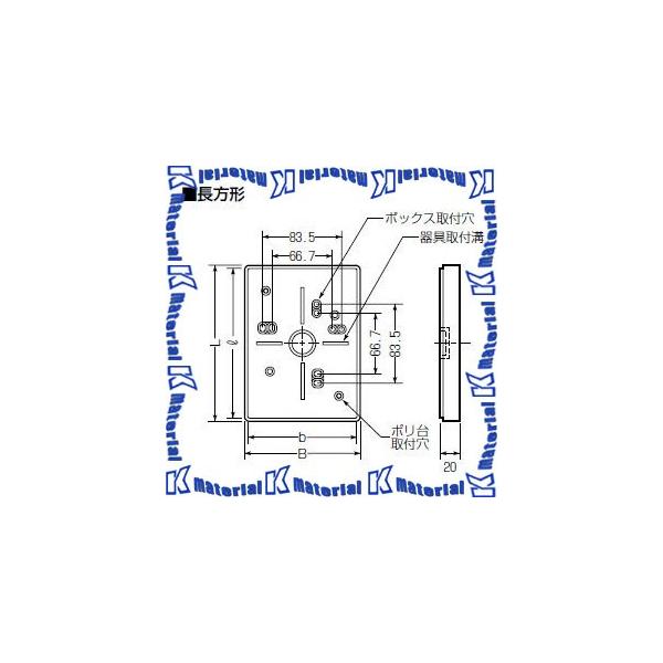 �����H�� POW-1146J 1�� �|���� [MR10277]