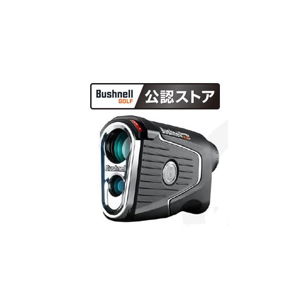 Bushnell Pro X3+ ゴルフ用レーザー距離計 ピンシーカープロX3ジョルト ゴルフ用レーザー距離計｜ブッシュ