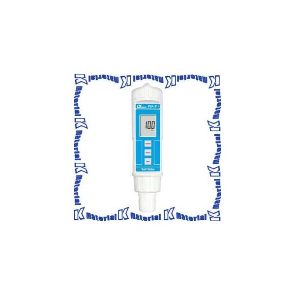 yszyꑗiz}U[c[ y^fW^Zxv PSA-311 [MZT000092]