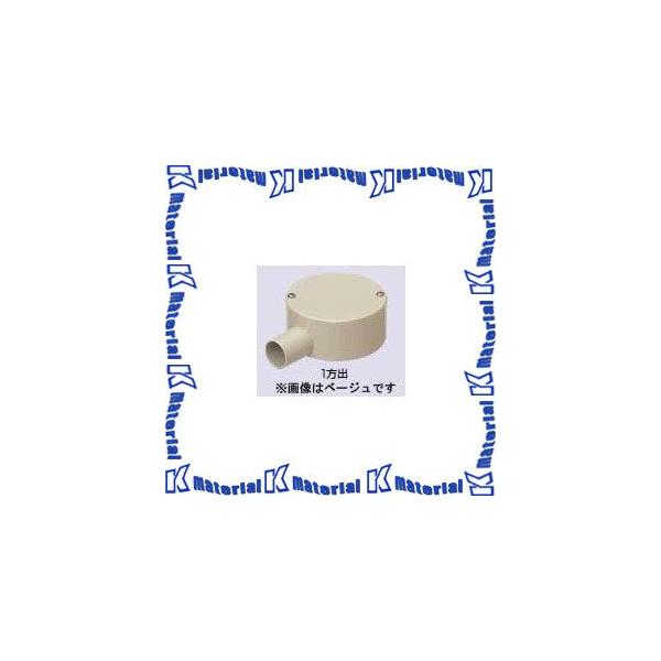�����H�� PVM22-1M 1�� �I�o�p�ی`�{�b�N�X [MR10711] ���i�摜