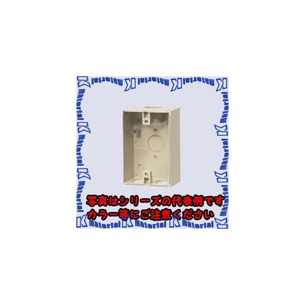 未来工業 PVR22-BCU 1個 露出スイッチボックス [MR17999] : K