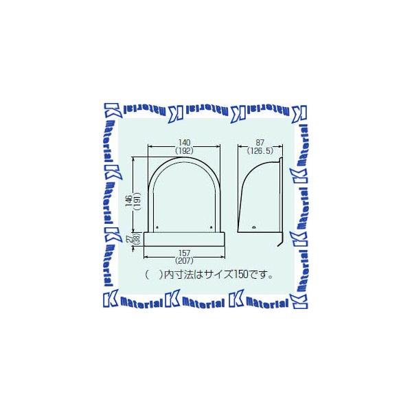 H PYK-S150KAM 1 pCvt[h ^ ndl 150 ~L[zCg [MR12546]