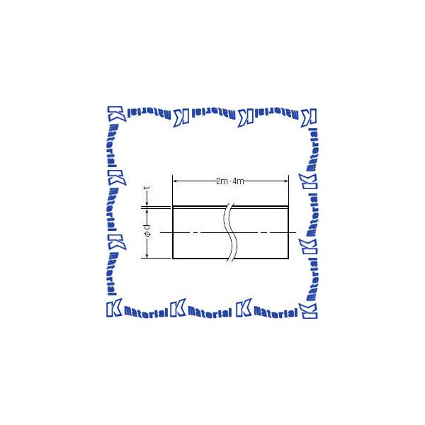 yszylzszyꑗizH PYP-150J 4{ CpCv ʗg[󒲗p_Ng 2m 150 x[W [MR12596-4]