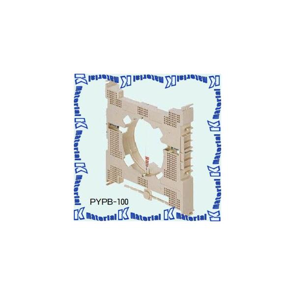 H PYPB-100 1 CŒ CpCv100  ~L[zCg [MR12600]