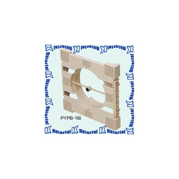 H PYPB-150 1 CŒ CpCv150  ~L[zCg [MR12601]
